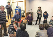 年金友の会